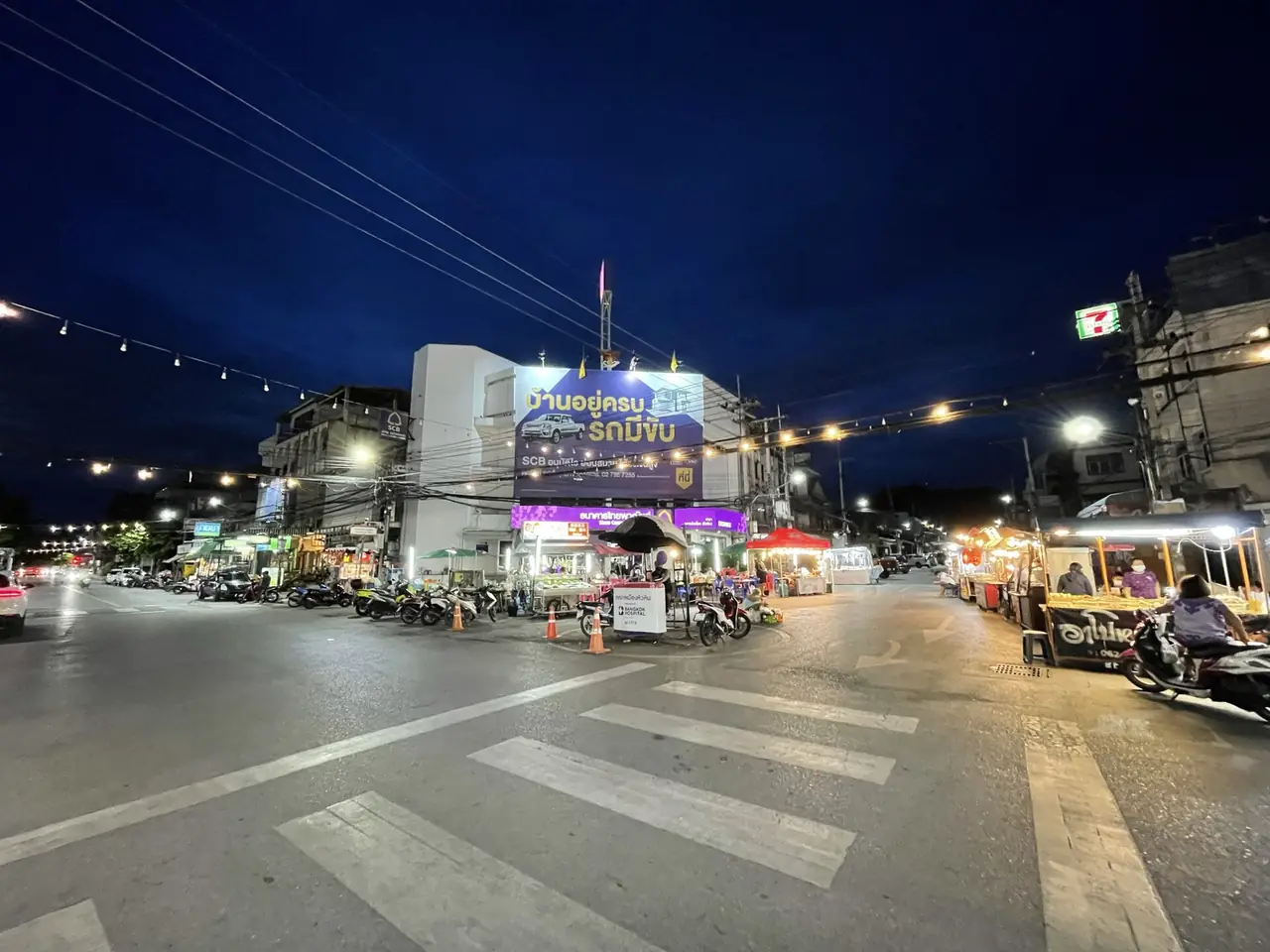 ภาพหัวหิน: ที่เที่ยวหัวหินในเมือง ตลาดโต้รุ่ง เขาตะเกียบ ราคา เวลาเปิด