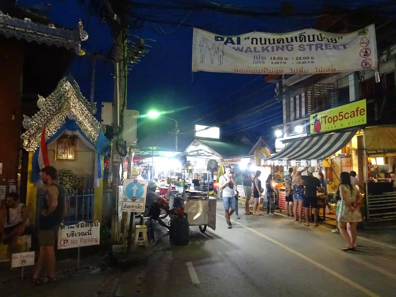 ภาพปาย: ถนนคนเดินปาย วัดพระธาตุแม่เย็น สะพานประวัติศาสตร์ วัดหลวง